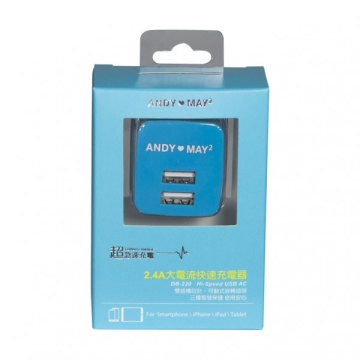 【安迪美眉】DB-220-3 USB電源供應器-藍
