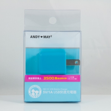 【安迪美眉】DB-110-3 USB充電器(5V/1A)-藍