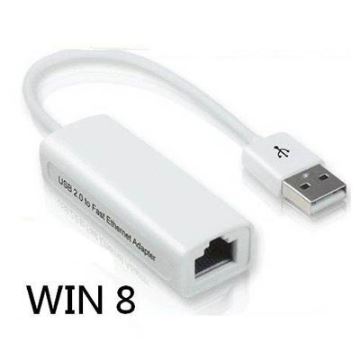 USB網路卡帶線10cm WINDOW8.1 / MAC
