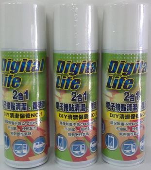digital life 2合1電子接點清潔復活劑CL-26