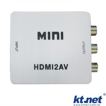 HDMI數位轉成AV類比影音訊號轉換器◆將HDMI數位訊號轉成AV類比影音訊號◆最大解析度1080P◆USB供電