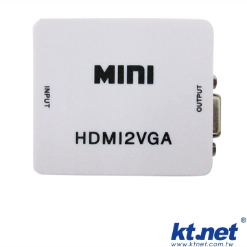 HDMI TO VGA 轉換器   將HDMI數位訊號轉成VGA訊號 (含音源孔) 最大解析度1080P  USB供電