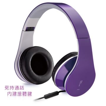 E-books S4 頭戴摺疊耳機麥克風-紫