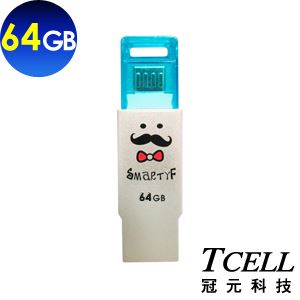 TCELL冠元 OTG 雙介面隨身碟64GB-藍鬍子