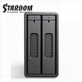 STARDOM 2.5吋USB3.0/2bay磁碟陣列設備
