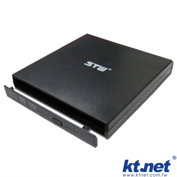 光碟機外接盒12.7mm      支援 12.7mm 薄型光碟機  支援 USB2.0 介面