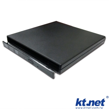 光碟機外接盒9.5mm       支援 9.5mm 薄型光碟機  支援 USB2.0 介面