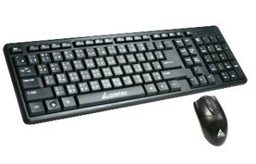 文鎧 WM600 新黑蝙蝠鍵盤滑鼠組UP