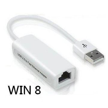 KTNET USB網路卡帶線10cm WINDOW8.2 / MACkt嫁妝箱12349