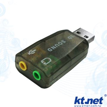 KTNET USB轉5.1 音效卡