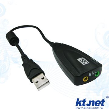 USB 7.1聲道含線音效卡-黑色