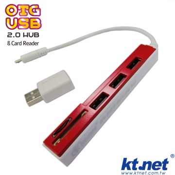 安卓OTG傳輸讀卡機/MICRO USB/SD/MICRO SD/TF OTG讀卡機-15CM