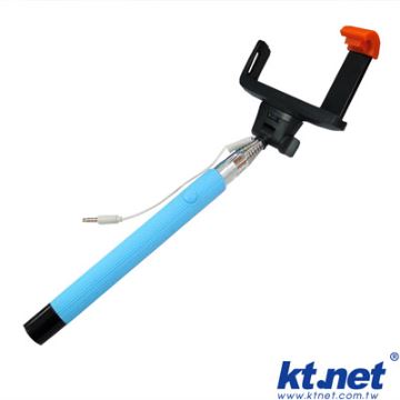 KTNET 自拍桿帶線式-L型大夾 藍色