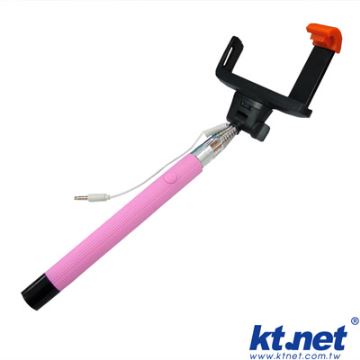 KTNET 自拍桿帶線式-L型大夾 粉色