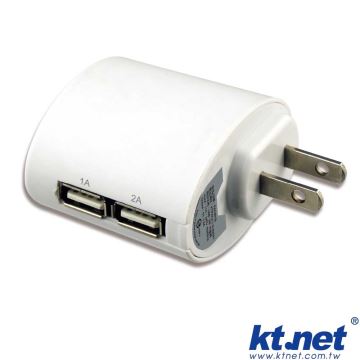ktnet 旅行用USB充電桶5V3A 白色 (KTPWU2110-530A1W)
