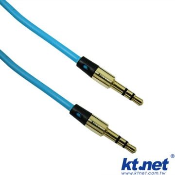 KTNET 3.5公對3.5公AUX轉接線 1米-藍