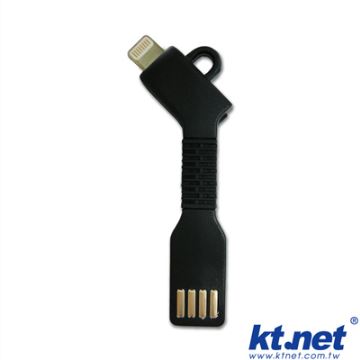 KTNET I6 軟式充電鑰匙-黑色
