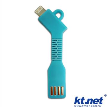 KTNET I5 軟式充電鑰匙-藍色
