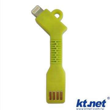 KTNET I5 軟式充電鑰匙-綠色