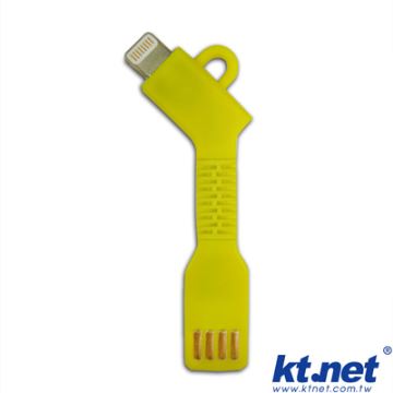 KTNET I5 軟式充電鑰匙-黃色