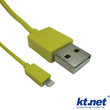 I5/I6 USB極速充傳線-黃 1米