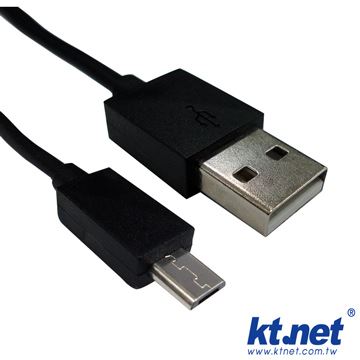 KTNET MICRO USB 極速充傳線-黑 1米