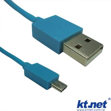 KTNET MICRO USB 極速充傳線-藍 2米