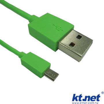 KTNET MICRO USB 極速充傳線-綠 1米