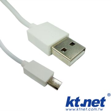 KTNET MICRO USB 極速充傳線-白 1米