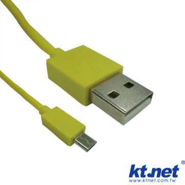 KTNET MICRO USB 極速充傳線-黃 1米