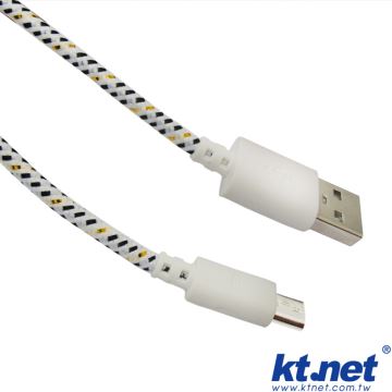 KTNET USB MicroU 高速充電傳輸線-牛奶白 1米