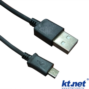 KTNET Micro USB 充電傳輸線 黑色 20cm