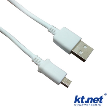 KTNET Micro USB 充電傳輸線 白色 20cm