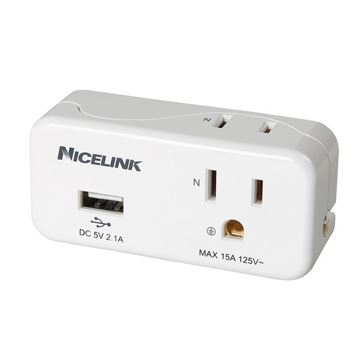 Nicelink 2+3孔 USB2.1A擴充座 EC-M02AU2-W