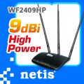 netis WF2409HP旗艦黑極光無線寬頻分享器