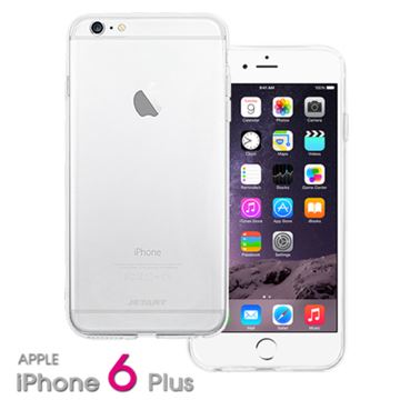 iPhone 6 Plus 彈性光面磨砂超薄型背蓋