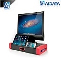 aidata 時尚筆電/LCD螢幕增高座 MS1002R