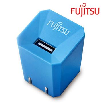 FUJITSU富士通1A電源供應器US-01(藍) US-01BL
