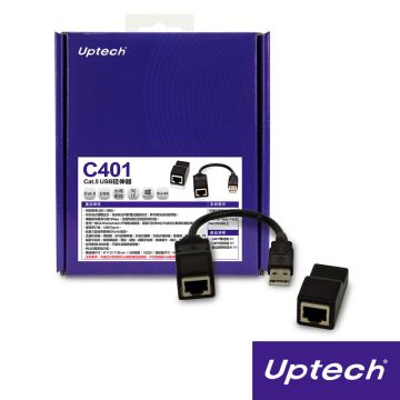 UPTECH-C401 Cat.5 USB延伸器