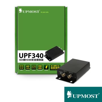 UPMOST-UPF340 SDI轉HDMI影音轉換器