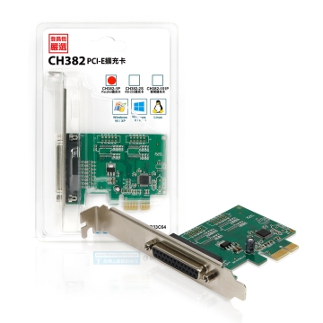 CH382-1P Parallel擴充卡   CH382L高速晶片  符合BSMI認證
