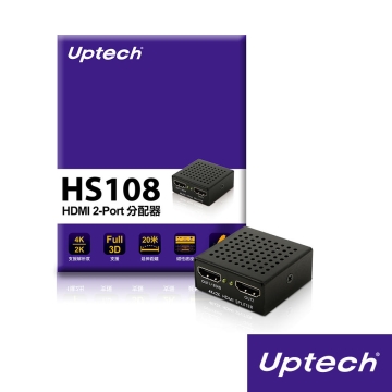 Uptech-HS108 HDMI 2-Port分配器