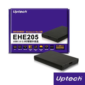 UPTECH-EHE205 USB3.0 2.5吋硬碟外接盒