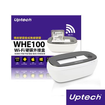 Uptech-WHE100 Wi-Fi硬碟外接盒