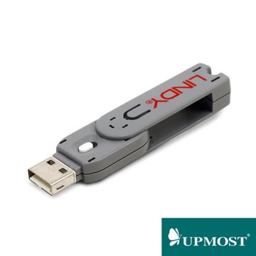 UPMOST-LINDY PL100 USB 鎖頭安全夾