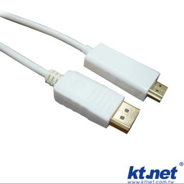 DisplayPort(公) to HDMI(公) 訊號轉換線-1.8米