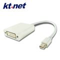 KTNET - mini DisplayPort(公) to DVI(母) 轉接線-15cm