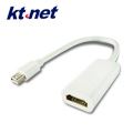 KTNET - mini DisplayPort(公) to HDMI(母) 轉接線-15cm